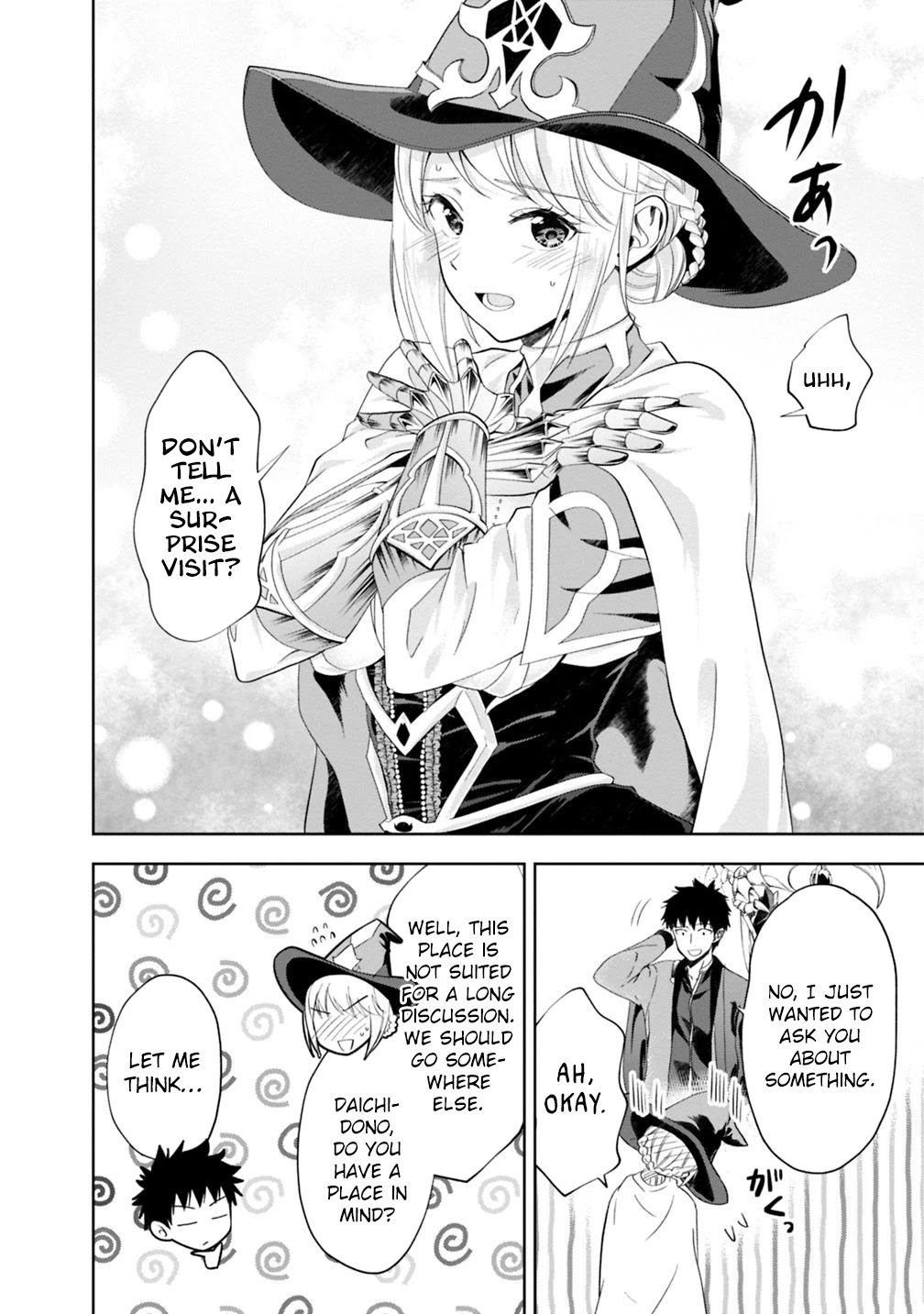 Ore no ie ga Maryoku Spot Datta Ken - Sundeiru Dake de Sekai Saikyou chapter 74 - page 13