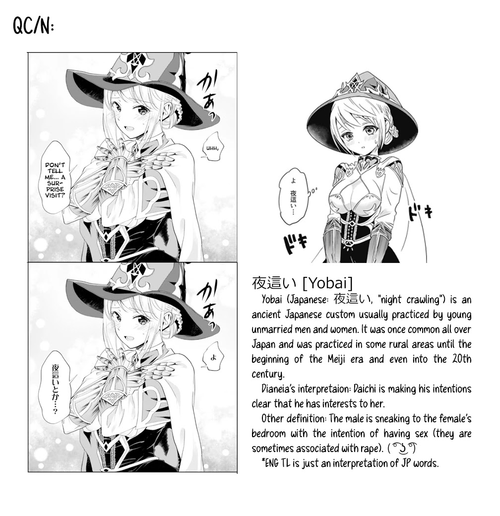 Ore no ie ga Maryoku Spot Datta Ken - Sundeiru Dake de Sekai Saikyou chapter 74 - page 16