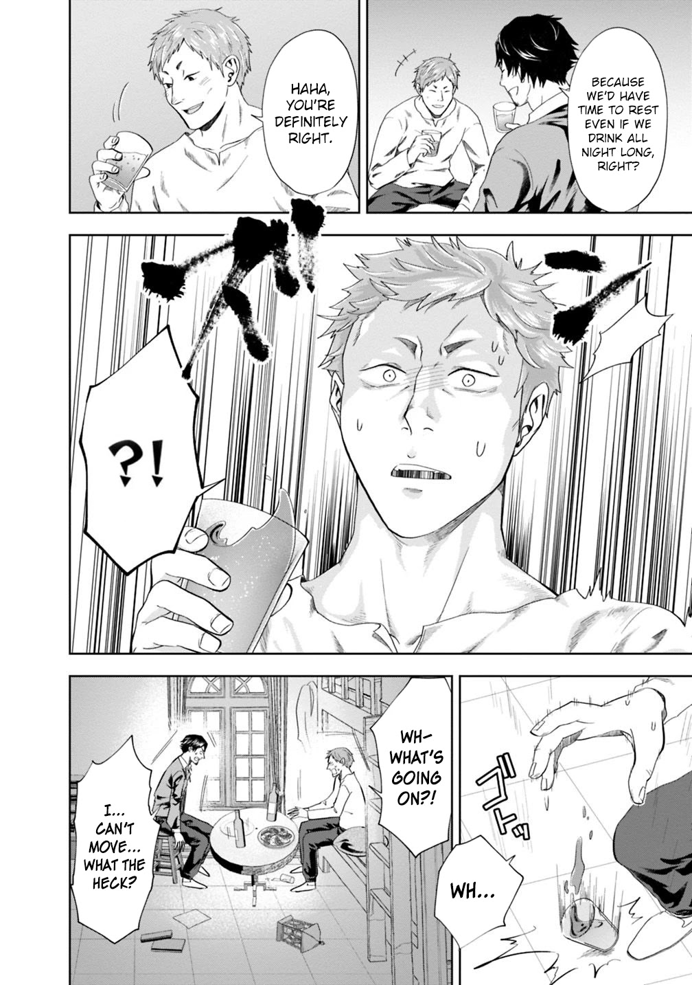 Ore no ie ga Maryoku Spot Datta Ken - Sundeiru Dake de Sekai Saikyou chapter 74 - page 3
