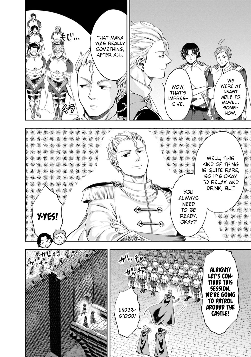 Ore no ie ga Maryoku Spot Datta Ken - Sundeiru Dake de Sekai Saikyou chapter 74 - page 7