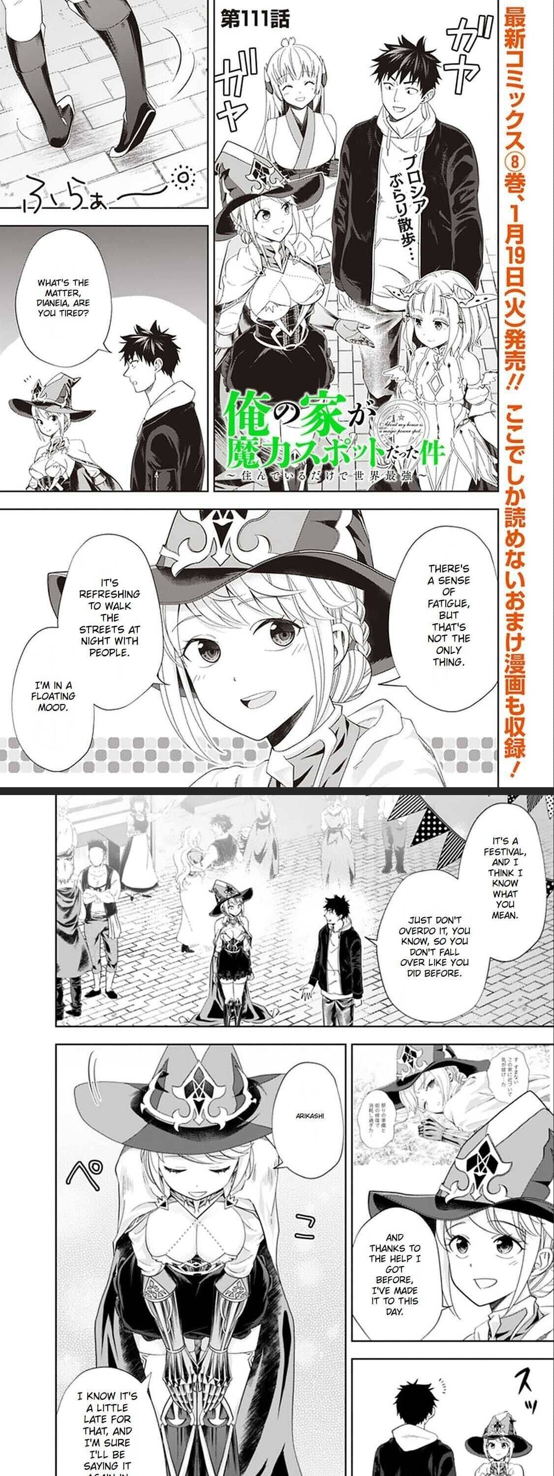 Ore no ie ga Maryoku Spot Datta Ken - Sundeiru Dake de Sekai Saikyou chapter 111 - page 2