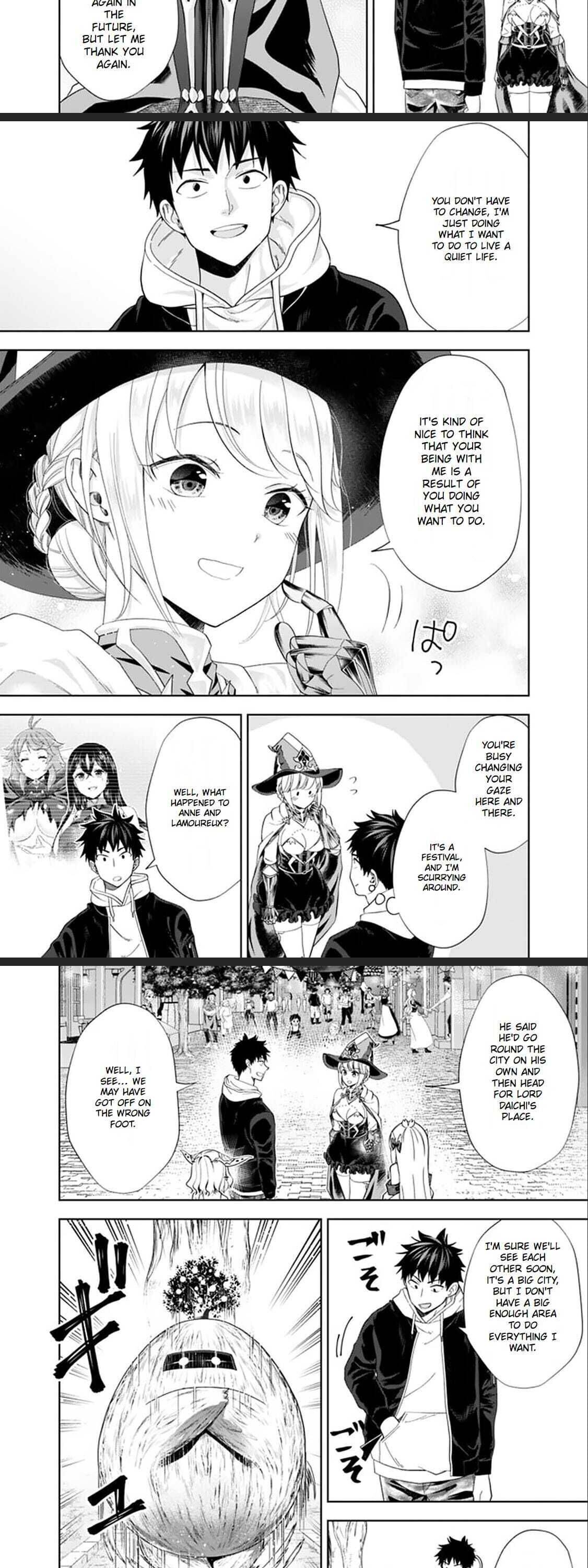 Ore no ie ga Maryoku Spot Datta Ken - Sundeiru Dake de Sekai Saikyou chapter 111 - page 3