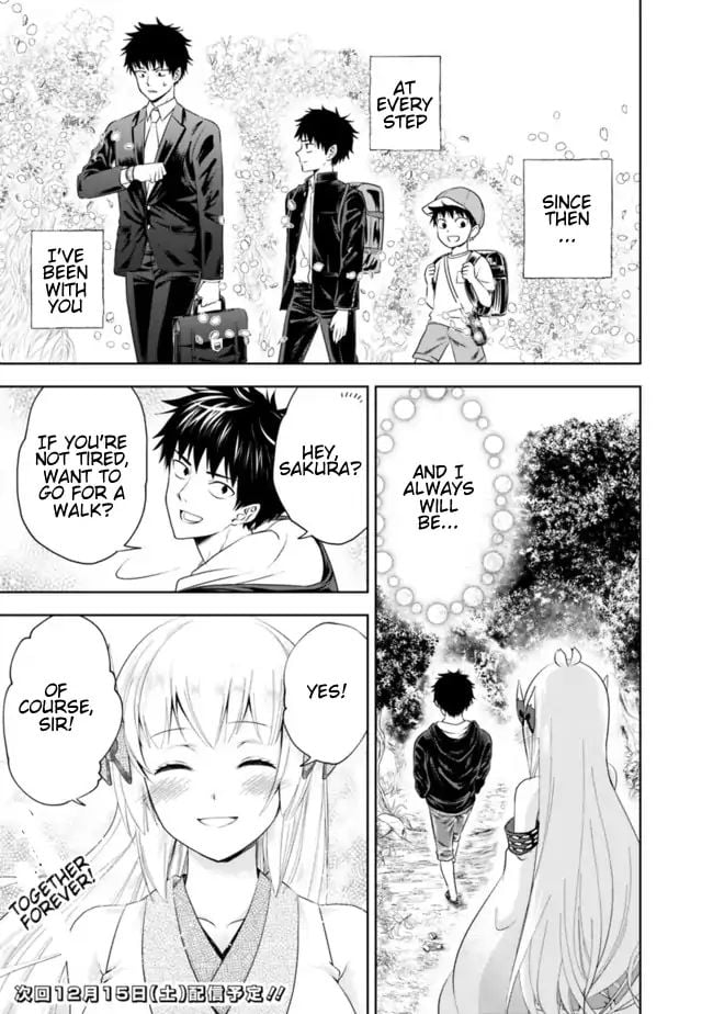 Ore no ie ga Maryoku Spot Datta Ken - Sundeiru Dake de Sekai Saikyou chapter 25.5 - page 11