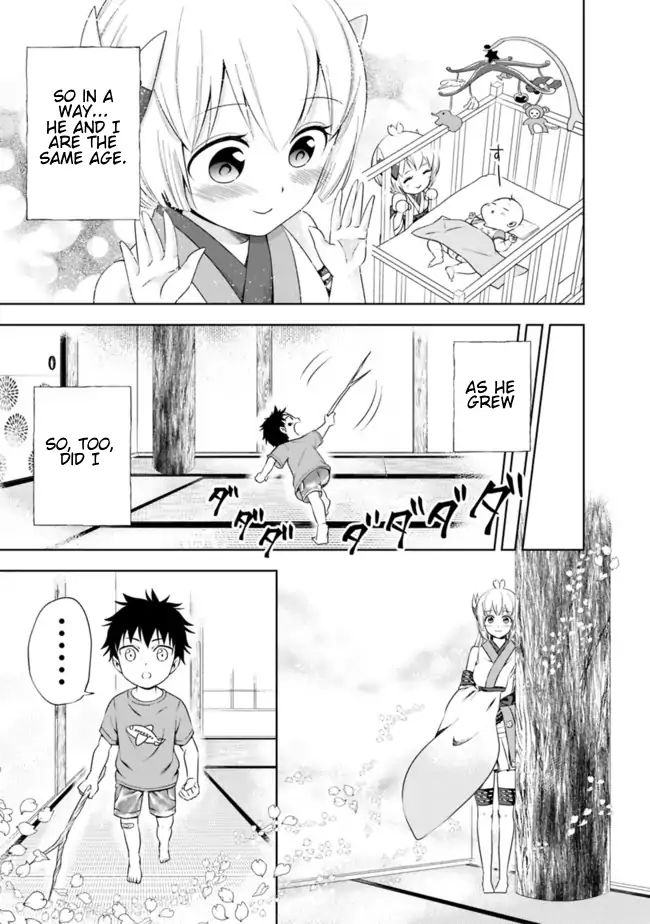 Ore no ie ga Maryoku Spot Datta Ken - Sundeiru Dake de Sekai Saikyou chapter 25.5 - page 5