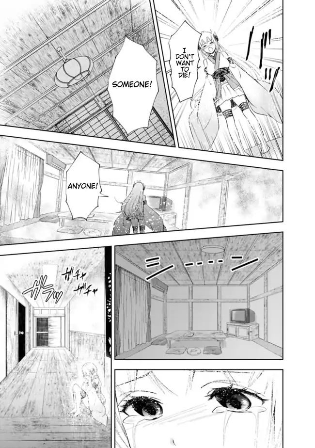 Ore no ie ga Maryoku Spot Datta Ken - Sundeiru Dake de Sekai Saikyou chapter 25.5 - page 9