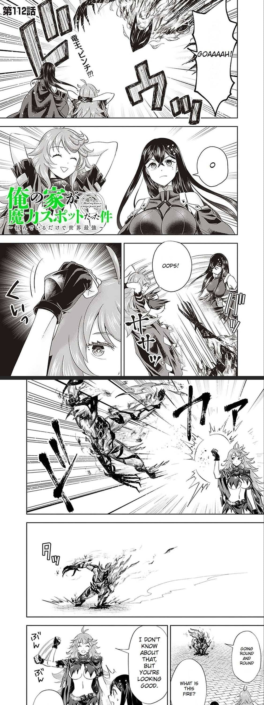 Ore no ie ga Maryoku Spot Datta Ken - Sundeiru Dake de Sekai Saikyou chapter 112 - page 2