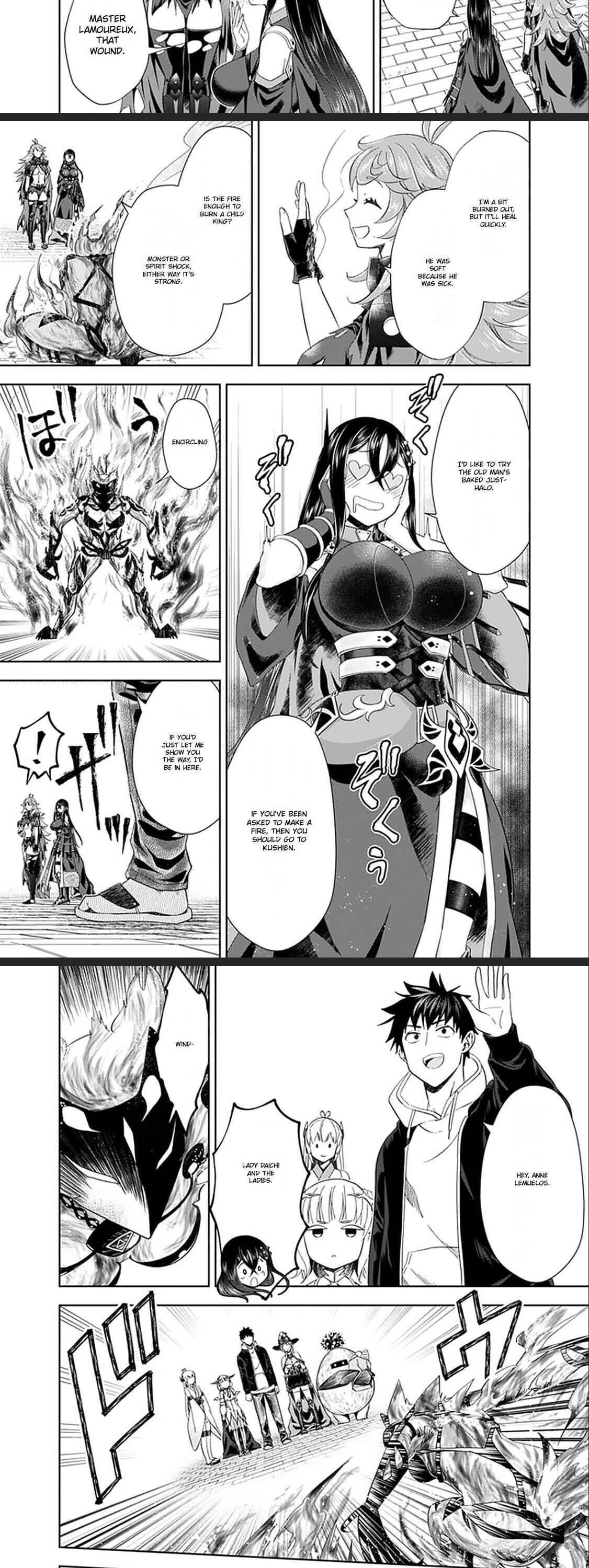 Ore no ie ga Maryoku Spot Datta Ken - Sundeiru Dake de Sekai Saikyou chapter 112 - page 3