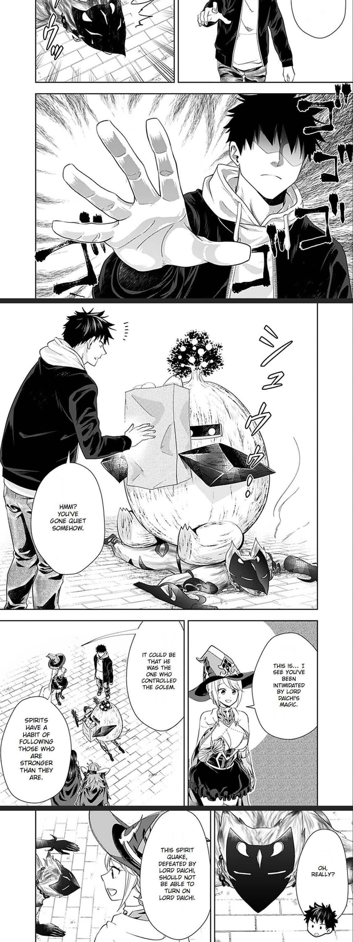 Ore no ie ga Maryoku Spot Datta Ken - Sundeiru Dake de Sekai Saikyou chapter 112 - page 6