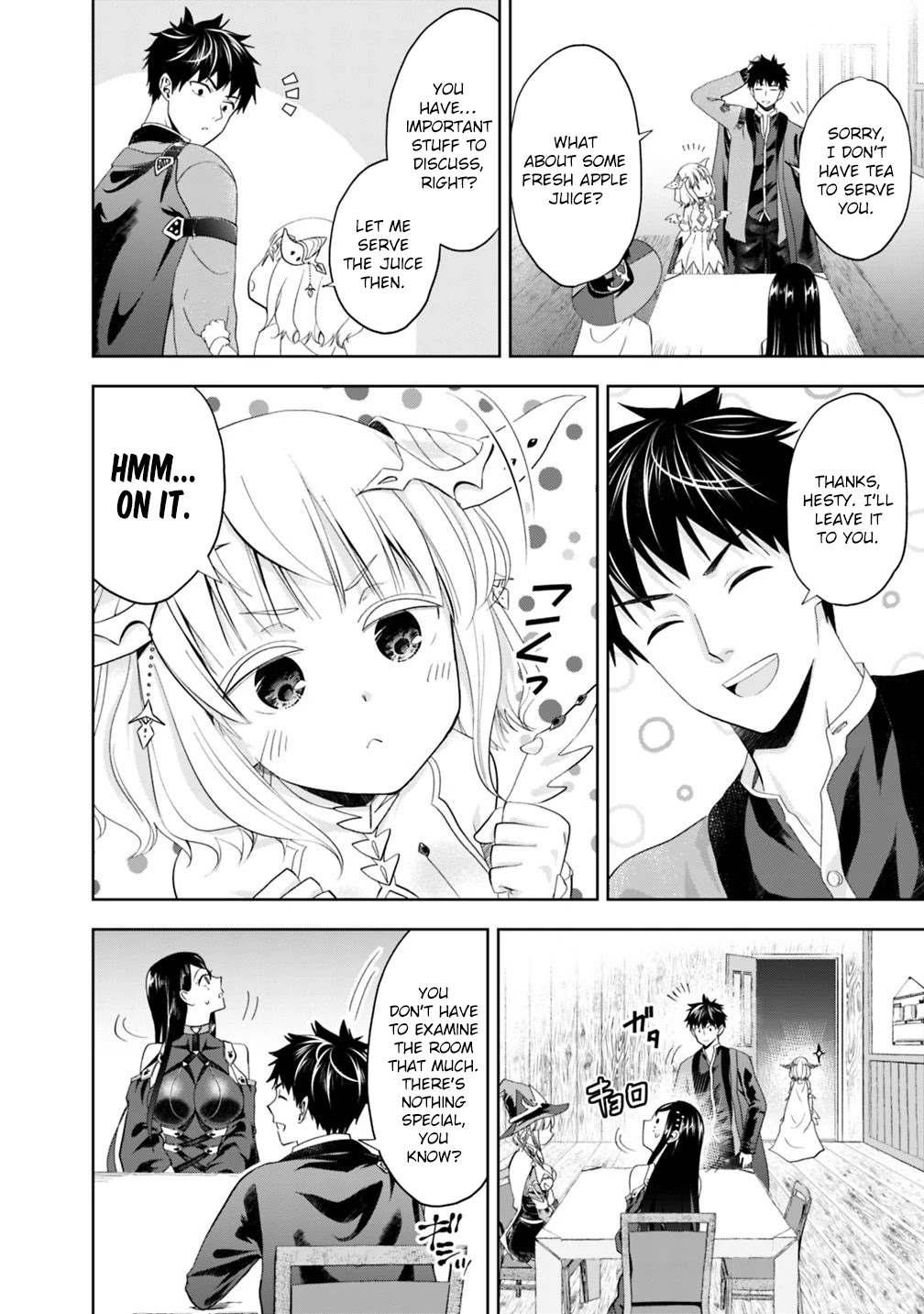 Ore no ie ga Maryoku Spot Datta Ken - Sundeiru Dake de Sekai Saikyou chapter 75 - page 3