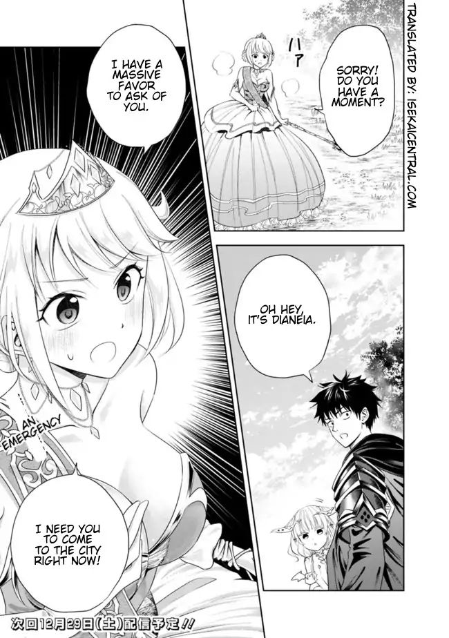 Ore no ie ga Maryoku Spot Datta Ken - Sundeiru Dake de Sekai Saikyou chapter 26 - page 13
