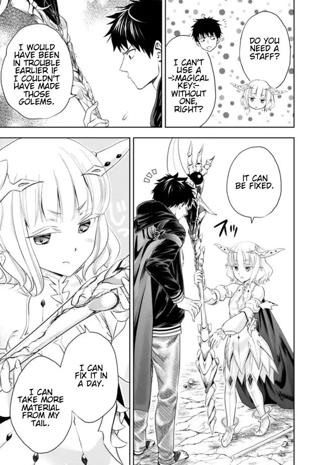 Ore no ie ga Maryoku Spot Datta Ken - Sundeiru Dake de Sekai Saikyou chapter 26 - page 3