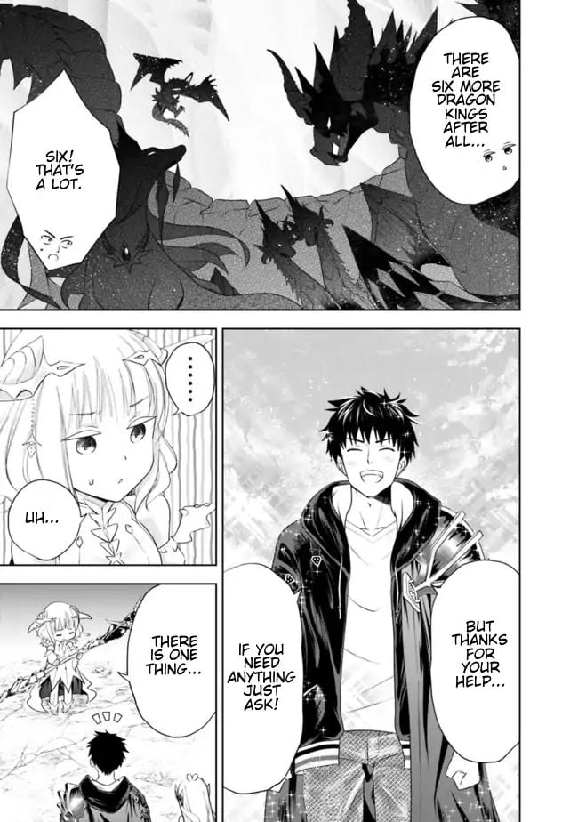 Ore no ie ga Maryoku Spot Datta Ken - Sundeiru Dake de Sekai Saikyou chapter 26 - page 5