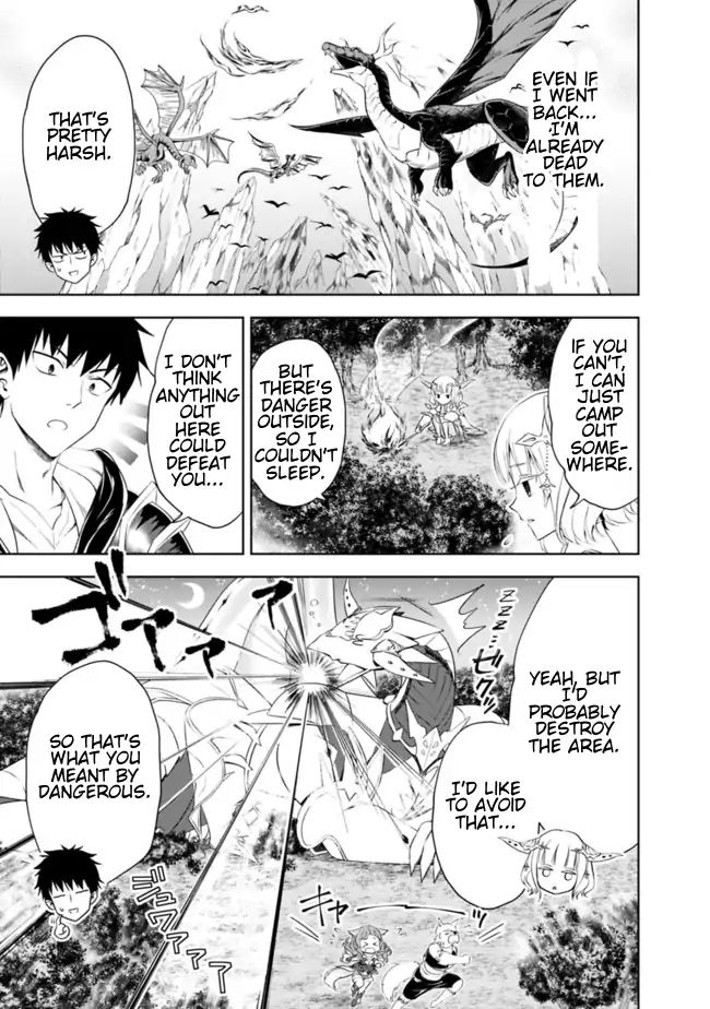 Ore no ie ga Maryoku Spot Datta Ken - Sundeiru Dake de Sekai Saikyou chapter 26 - page 7