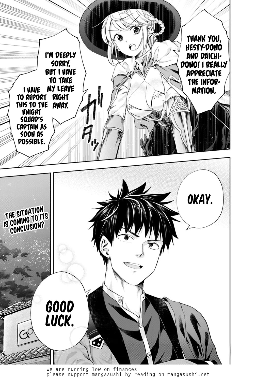 Ore no ie ga Maryoku Spot Datta Ken - Sundeiru Dake de Sekai Saikyou chapter 76 - page 12
