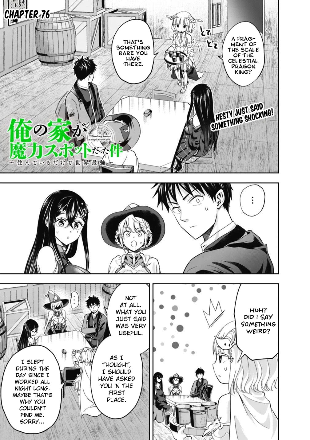 Ore no ie ga Maryoku Spot Datta Ken - Sundeiru Dake de Sekai Saikyou chapter 76 - page 2