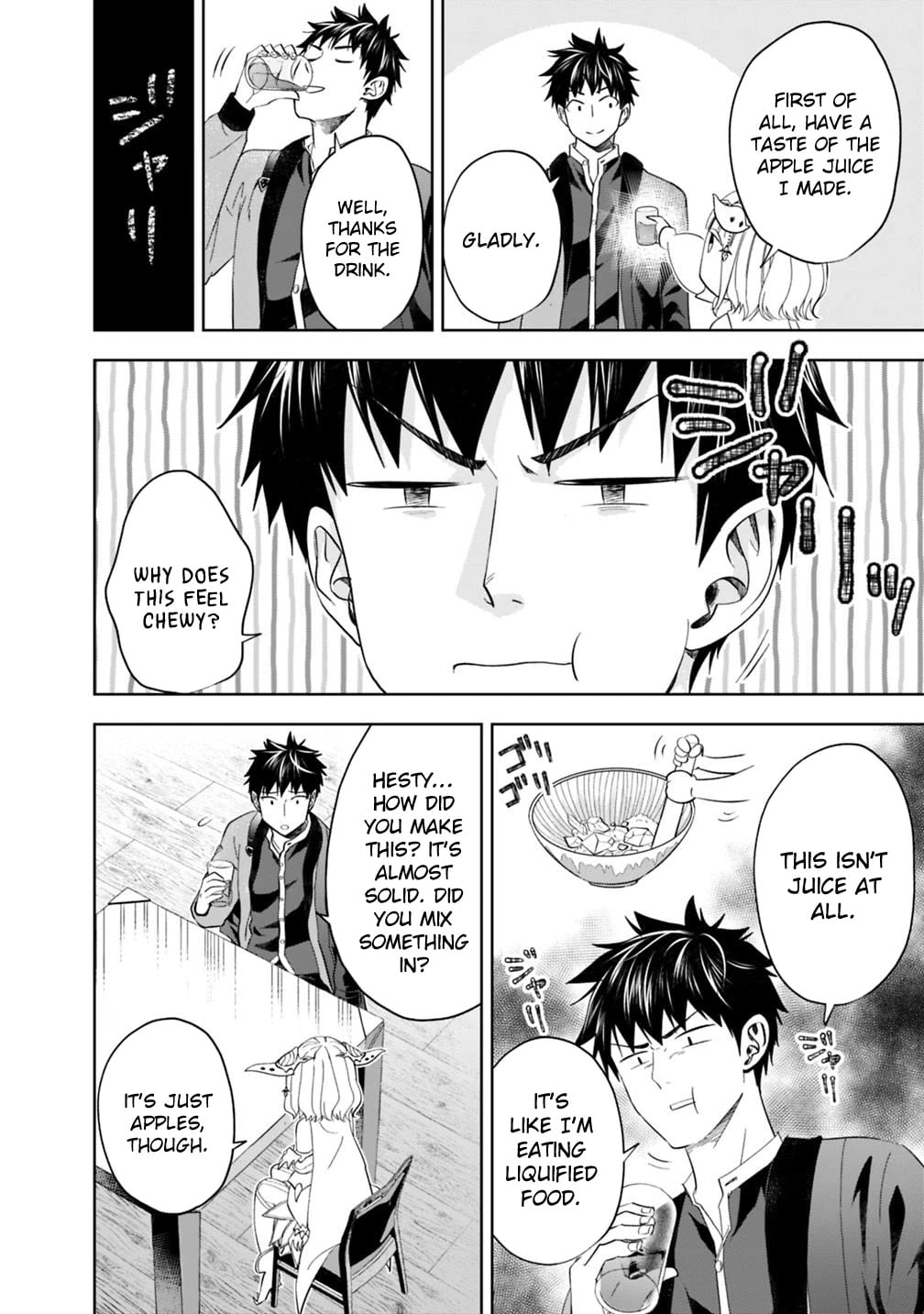 Ore no ie ga Maryoku Spot Datta Ken - Sundeiru Dake de Sekai Saikyou chapter 76 - page 3