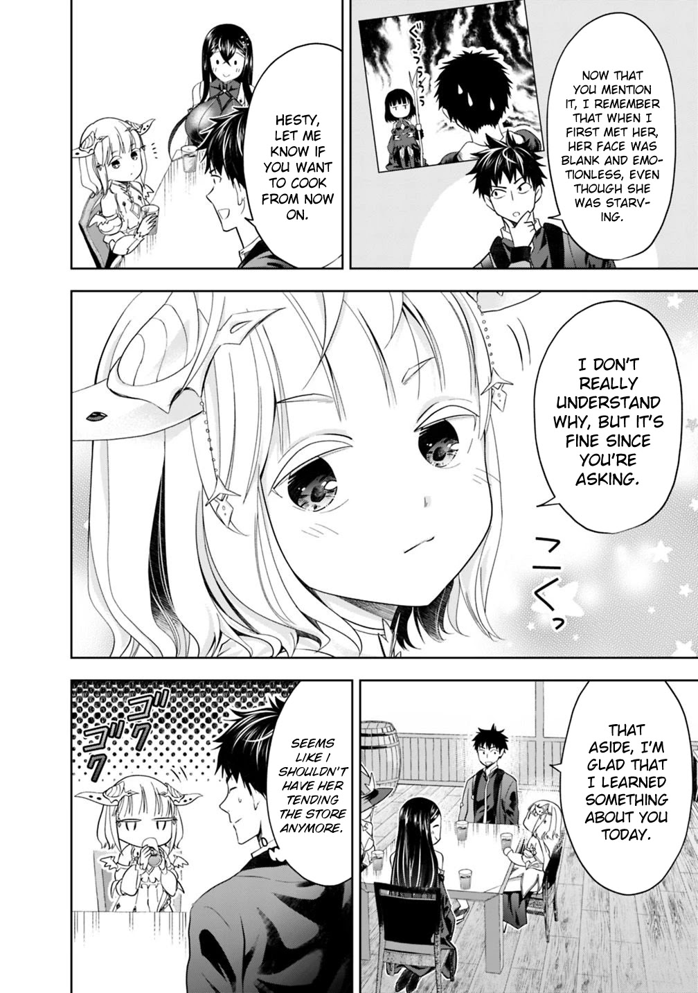 Ore no ie ga Maryoku Spot Datta Ken - Sundeiru Dake de Sekai Saikyou chapter 76 - page 5