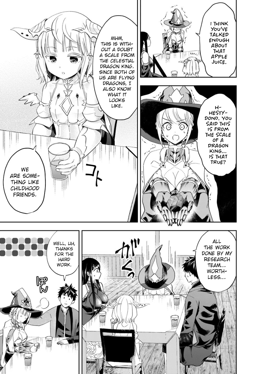 Ore no ie ga Maryoku Spot Datta Ken - Sundeiru Dake de Sekai Saikyou chapter 76 - page 6