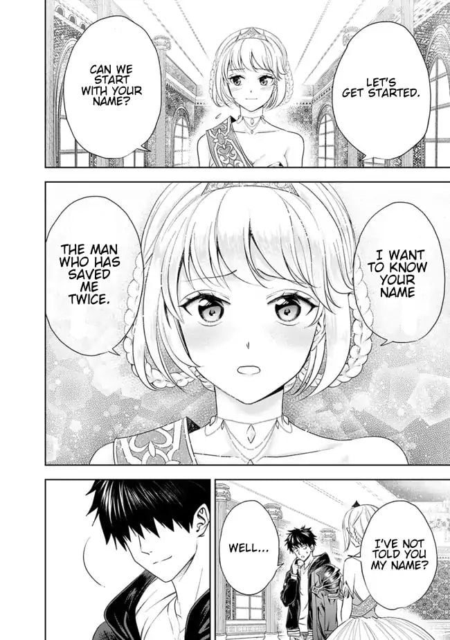 Ore no ie ga Maryoku Spot Datta Ken - Sundeiru Dake de Sekai Saikyou chapter 27 - page 12