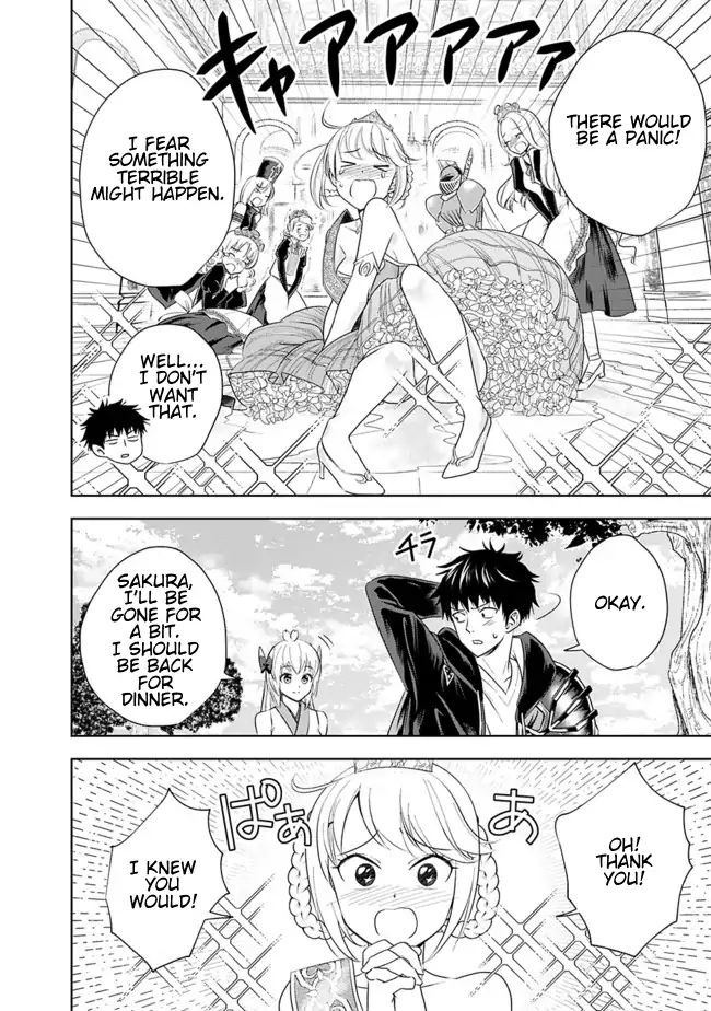 Ore no ie ga Maryoku Spot Datta Ken - Sundeiru Dake de Sekai Saikyou chapter 27 - page 4