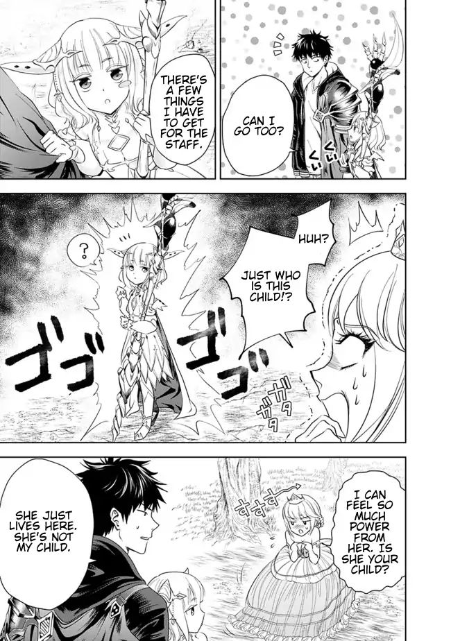Ore no ie ga Maryoku Spot Datta Ken - Sundeiru Dake de Sekai Saikyou chapter 27 - page 5