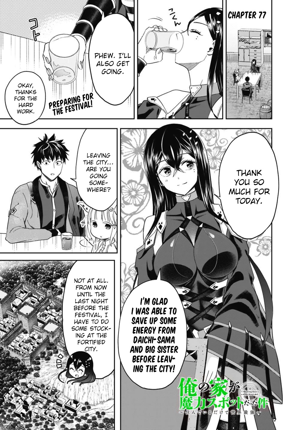 Ore no ie ga Maryoku Spot Datta Ken - Sundeiru Dake de Sekai Saikyou chapter 77 - page 2