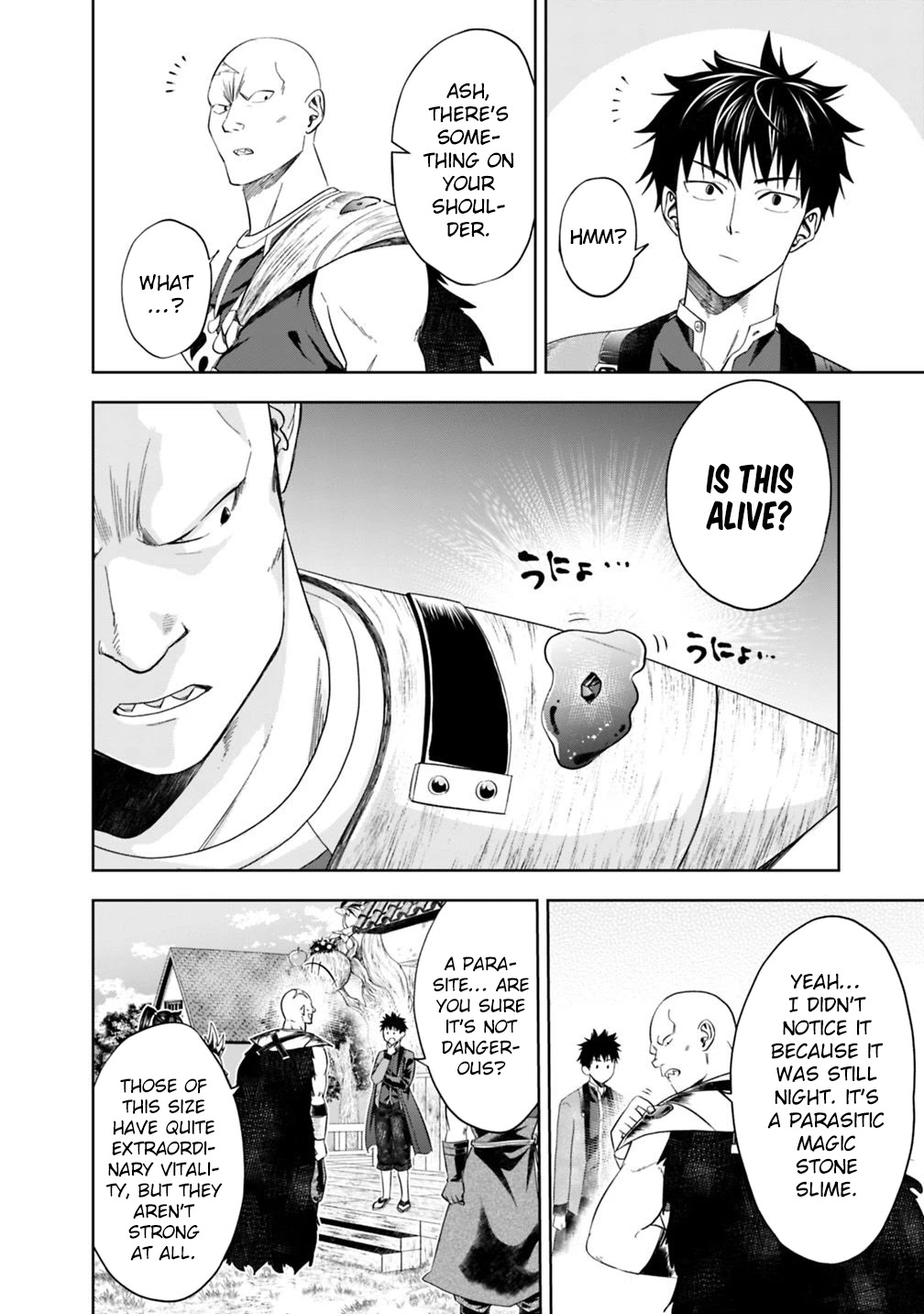 Ore no ie ga Maryoku Spot Datta Ken - Sundeiru Dake de Sekai Saikyou chapter 77 - page 7