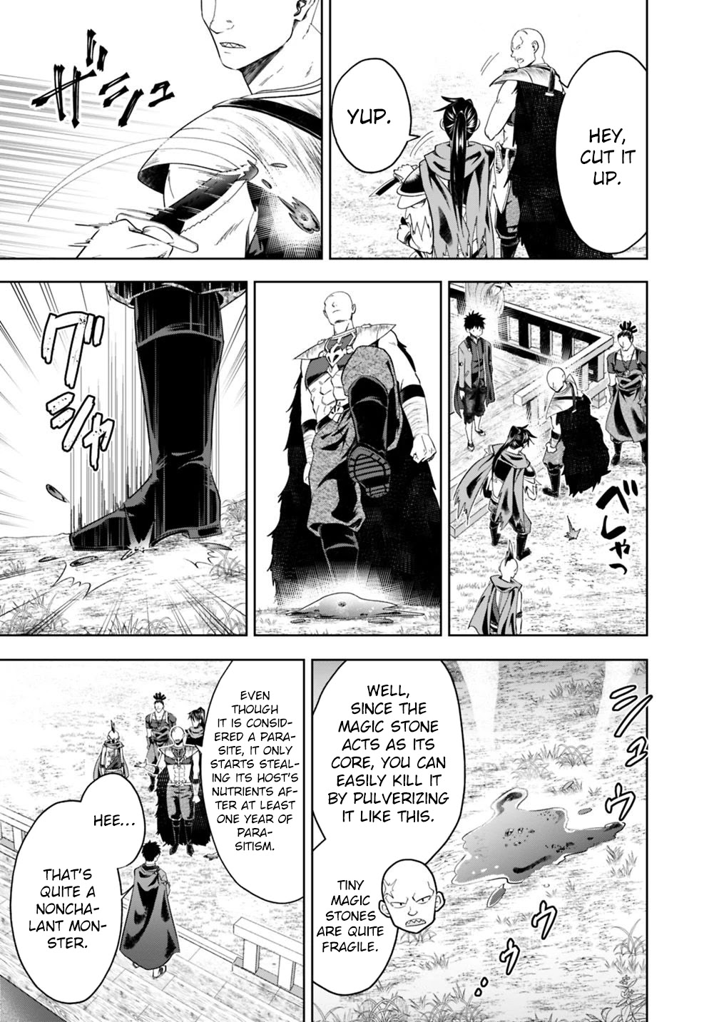 Ore no ie ga Maryoku Spot Datta Ken - Sundeiru Dake de Sekai Saikyou chapter 77 - page 8