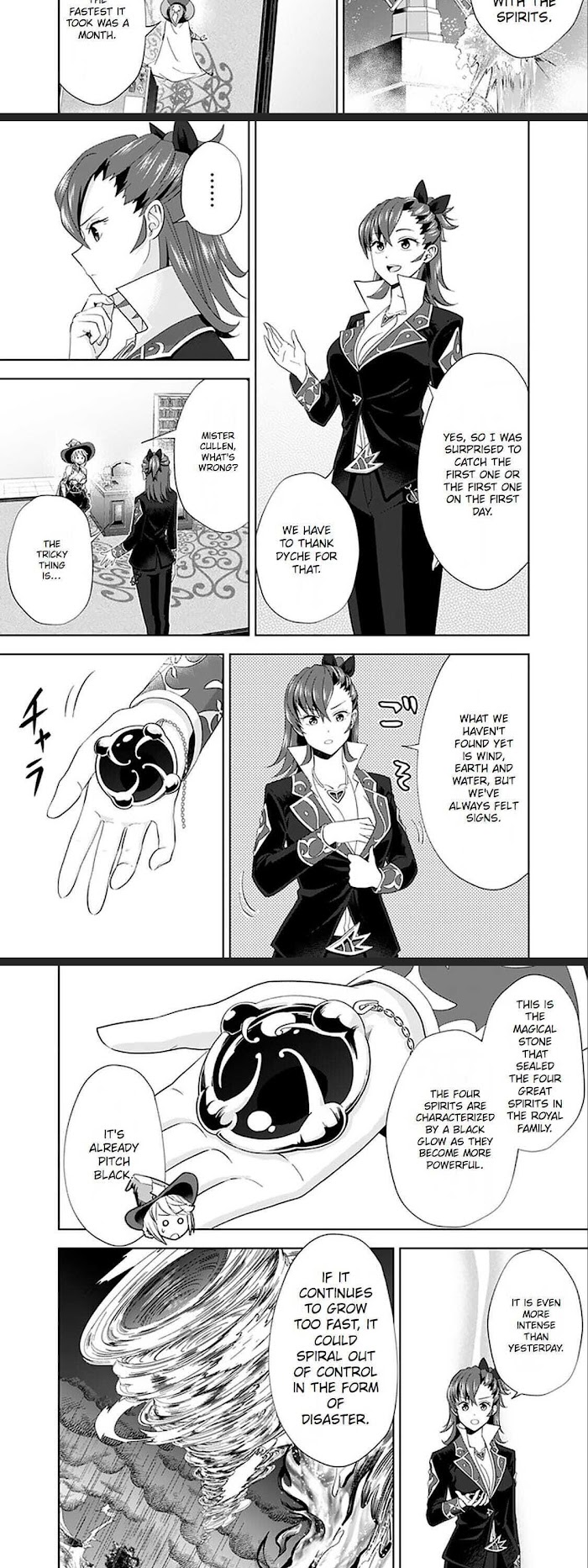Ore no ie ga Maryoku Spot Datta Ken - Sundeiru Dake de Sekai Saikyou chapter 114 - page 3