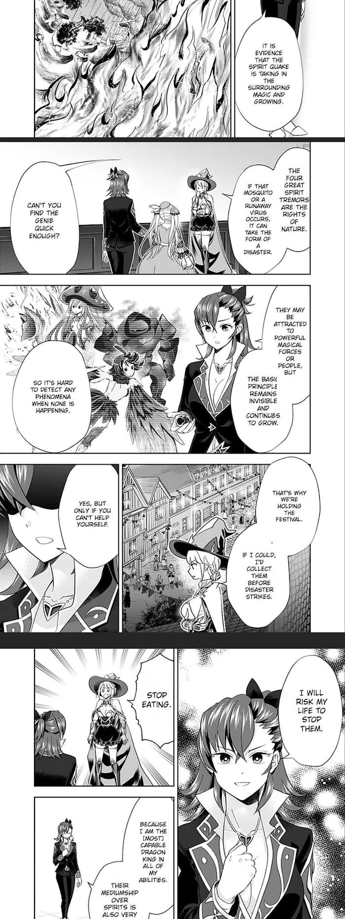 Ore no ie ga Maryoku Spot Datta Ken - Sundeiru Dake de Sekai Saikyou chapter 114 - page 4