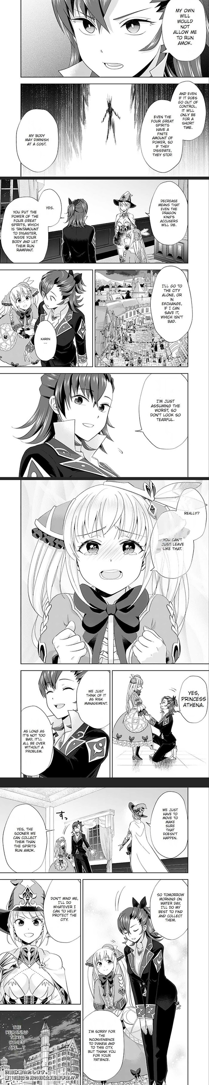Ore no ie ga Maryoku Spot Datta Ken - Sundeiru Dake de Sekai Saikyou chapter 114 - page 6