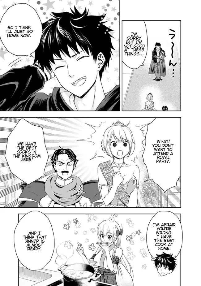 Ore no ie ga Maryoku Spot Datta Ken - Sundeiru Dake de Sekai Saikyou chapter 28 - page 3