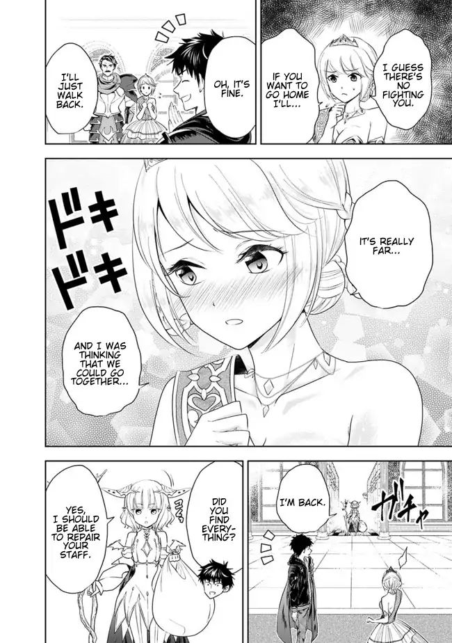 Ore no ie ga Maryoku Spot Datta Ken - Sundeiru Dake de Sekai Saikyou chapter 28 - page 4