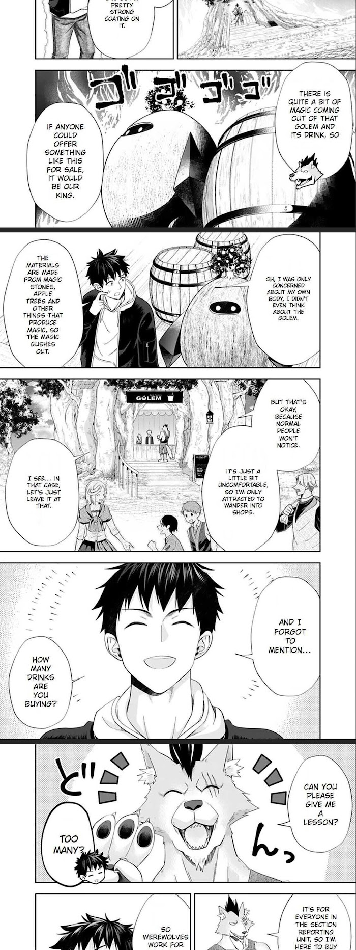 Ore no ie ga Maryoku Spot Datta Ken - Sundeiru Dake de Sekai Saikyou chapter 115 - page 5