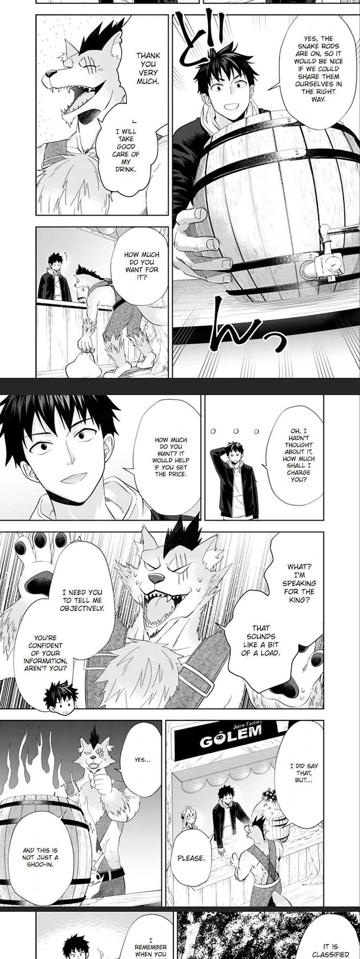 Ore no ie ga Maryoku Spot Datta Ken - Sundeiru Dake de Sekai Saikyou chapter 115 - page 7