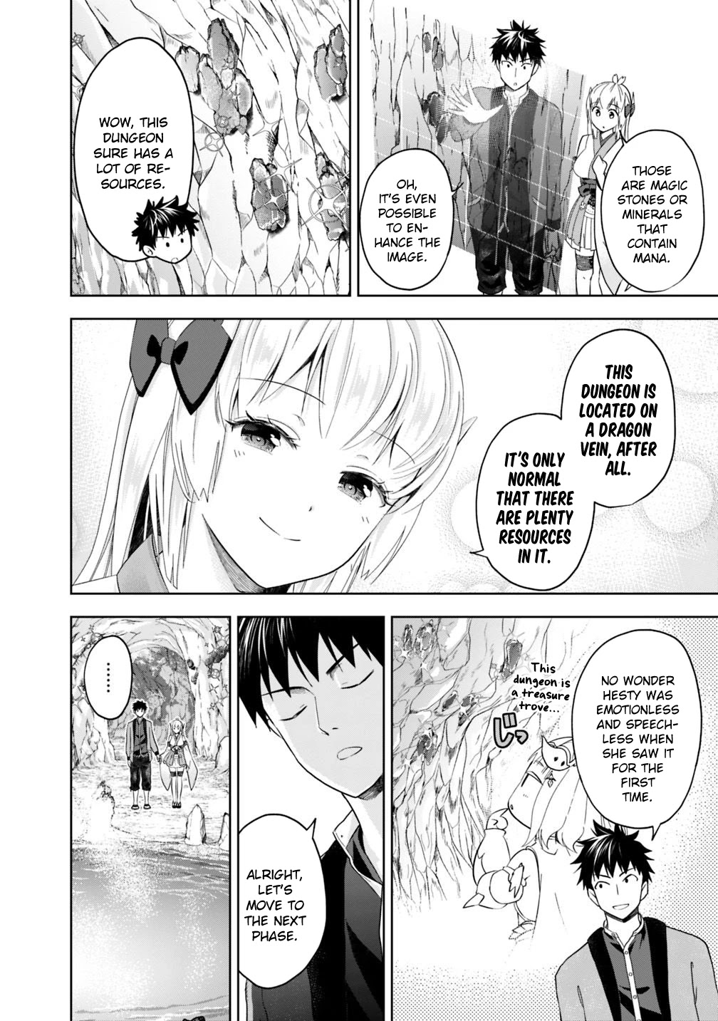 Ore no ie ga Maryoku Spot Datta Ken - Sundeiru Dake de Sekai Saikyou chapter 78 - page 5