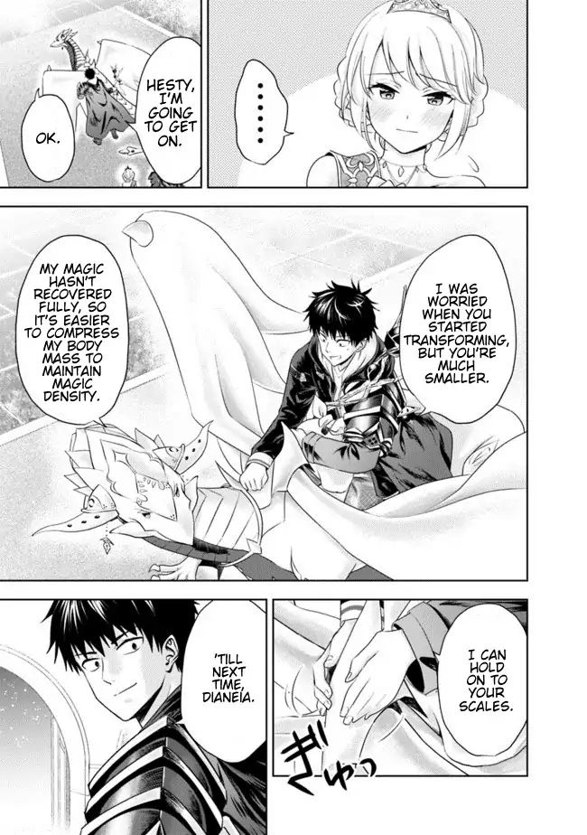 Ore no ie ga Maryoku Spot Datta Ken - Sundeiru Dake de Sekai Saikyou chapter 29 - page 3