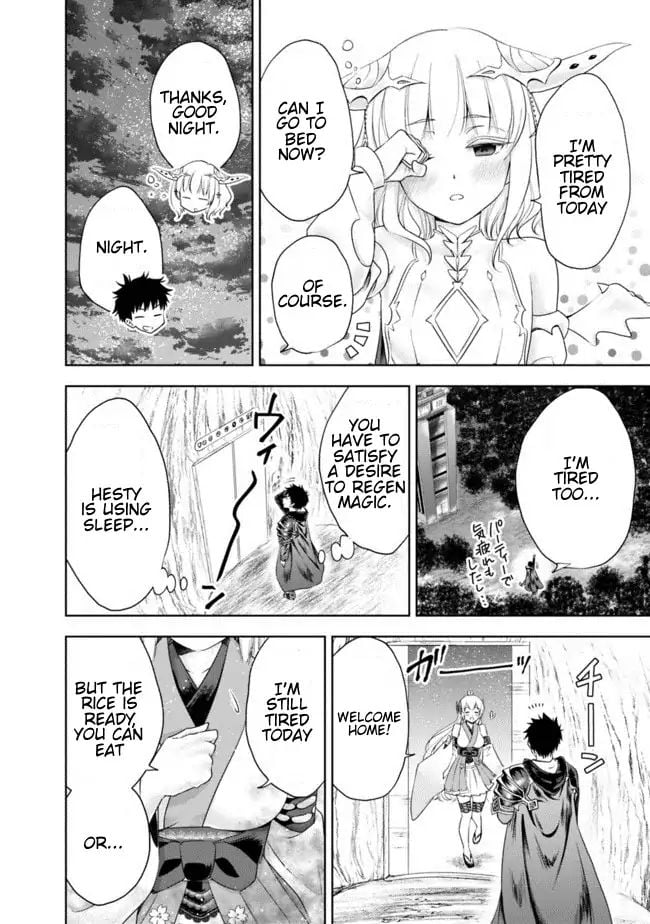 Ore no ie ga Maryoku Spot Datta Ken - Sundeiru Dake de Sekai Saikyou chapter 29 - page 8