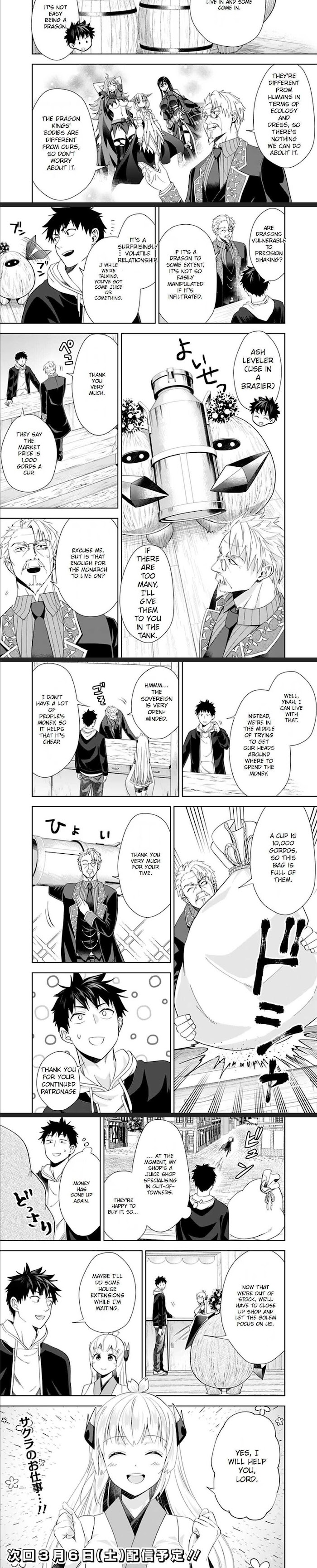 Ore no ie ga Maryoku Spot Datta Ken - Sundeiru Dake de Sekai Saikyou chapter 116 - page 5