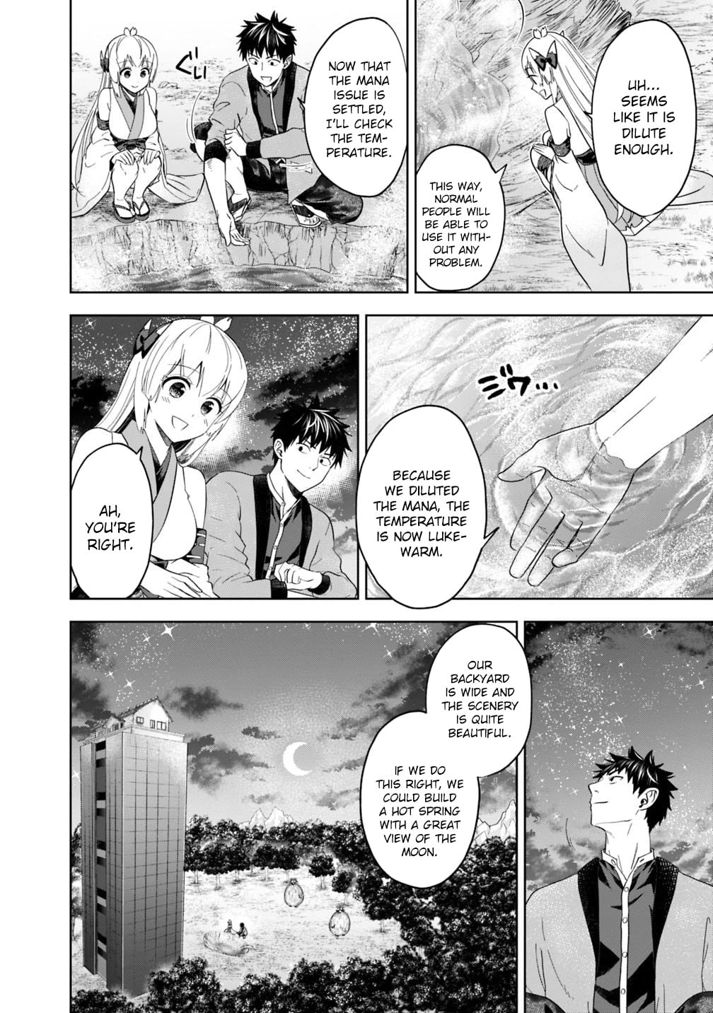 Ore no ie ga Maryoku Spot Datta Ken - Sundeiru Dake de Sekai Saikyou chapter 79 - page 3