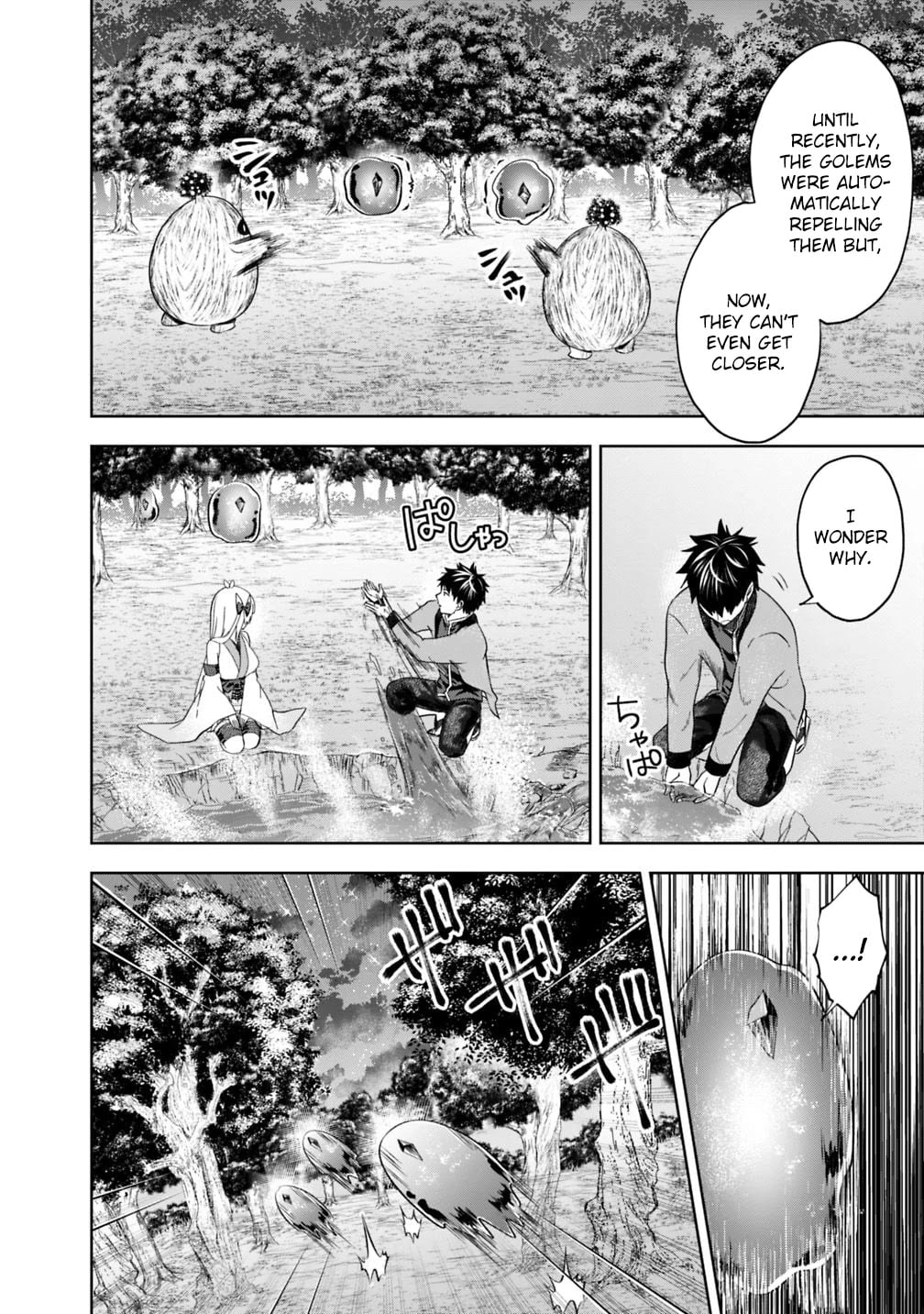 Ore no ie ga Maryoku Spot Datta Ken - Sundeiru Dake de Sekai Saikyou chapter 79 - page 5