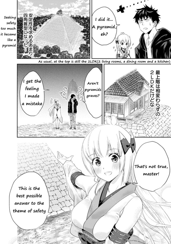 Ore no ie ga Maryoku Spot Datta Ken - Sundeiru Dake de Sekai Saikyou chapter 30 - page 10