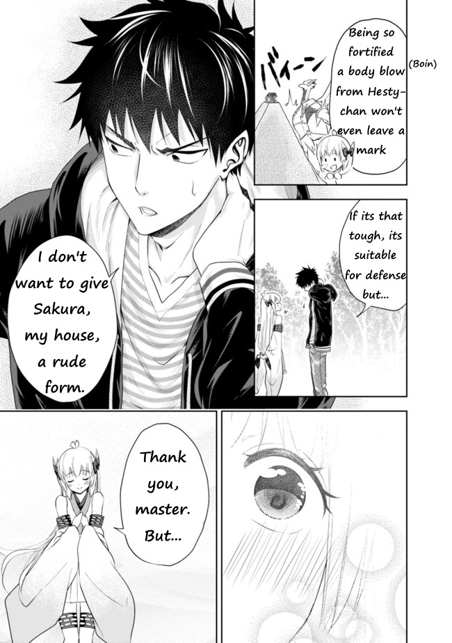 Ore no ie ga Maryoku Spot Datta Ken - Sundeiru Dake de Sekai Saikyou chapter 30 - page 11