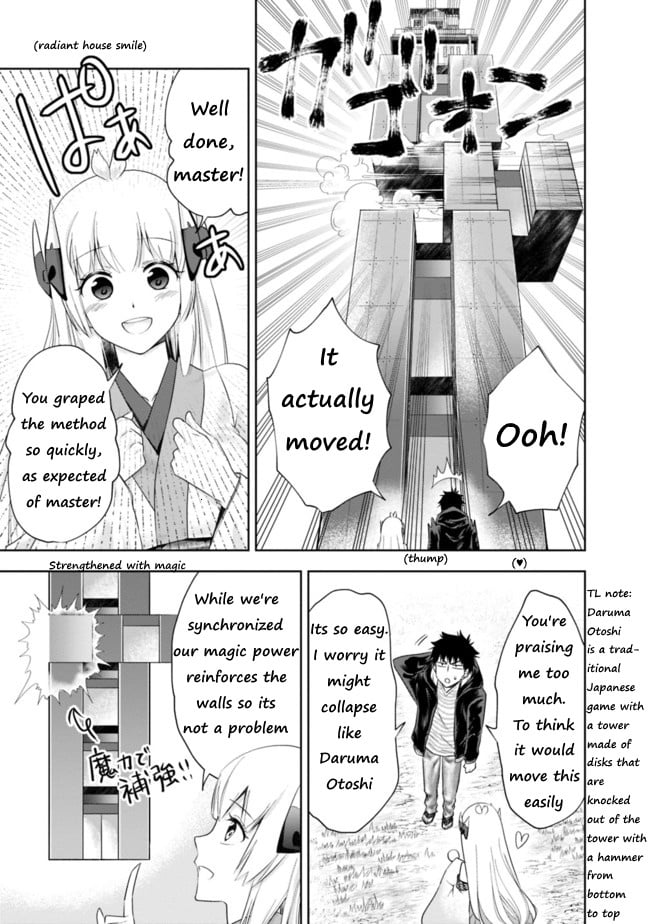 Ore no ie ga Maryoku Spot Datta Ken - Sundeiru Dake de Sekai Saikyou chapter 30 - page 5