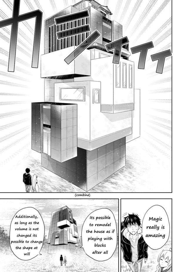 Ore no ie ga Maryoku Spot Datta Ken - Sundeiru Dake de Sekai Saikyou chapter 30 - page 7