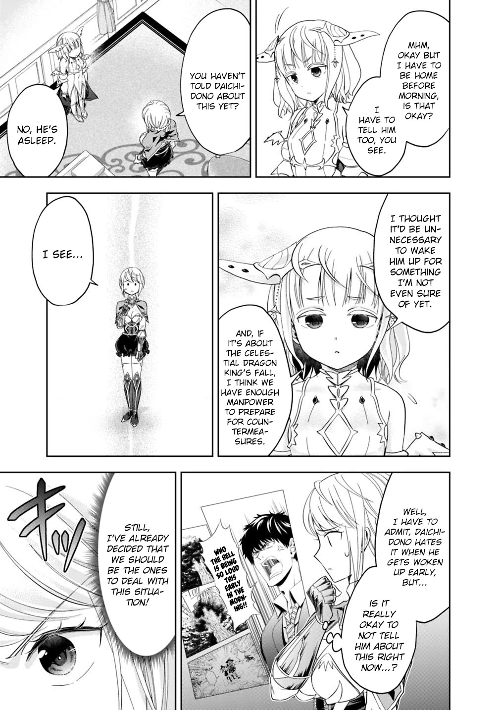Ore no ie ga Maryoku Spot Datta Ken - Sundeiru Dake de Sekai Saikyou chapter 80 - page 12