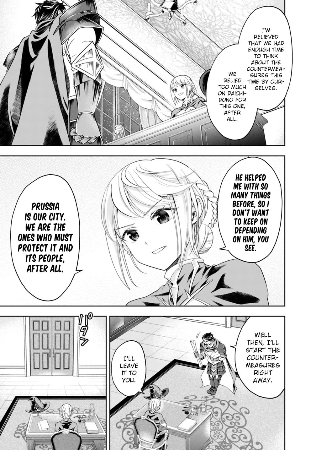 Ore no ie ga Maryoku Spot Datta Ken - Sundeiru Dake de Sekai Saikyou chapter 80 - page 6