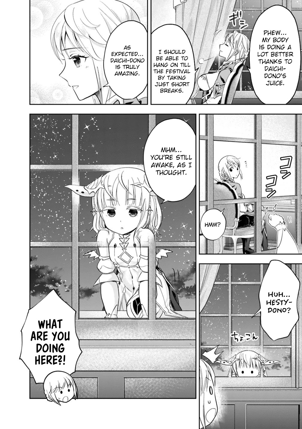 Ore no ie ga Maryoku Spot Datta Ken - Sundeiru Dake de Sekai Saikyou chapter 80 - page 7