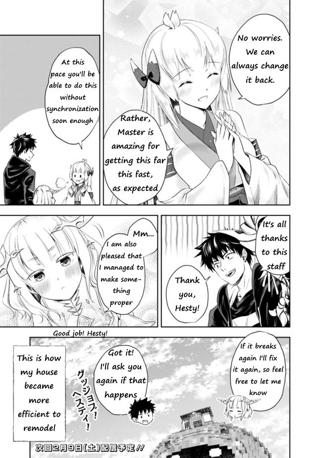Ore no ie ga Maryoku Spot Datta Ken - Sundeiru Dake de Sekai Saikyou chapter 31 - page 11