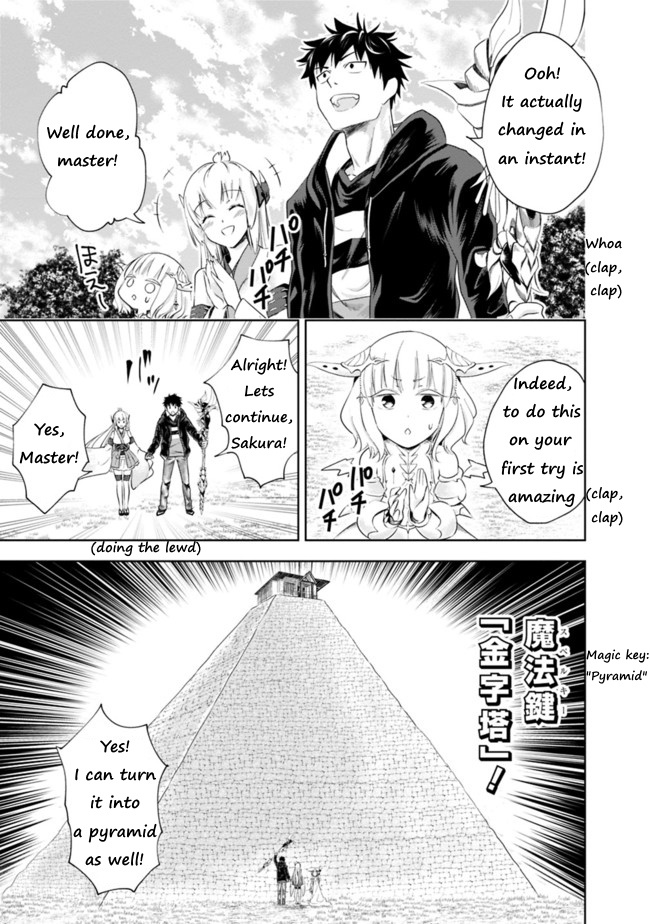 Ore no ie ga Maryoku Spot Datta Ken - Sundeiru Dake de Sekai Saikyou chapter 31 - page 7